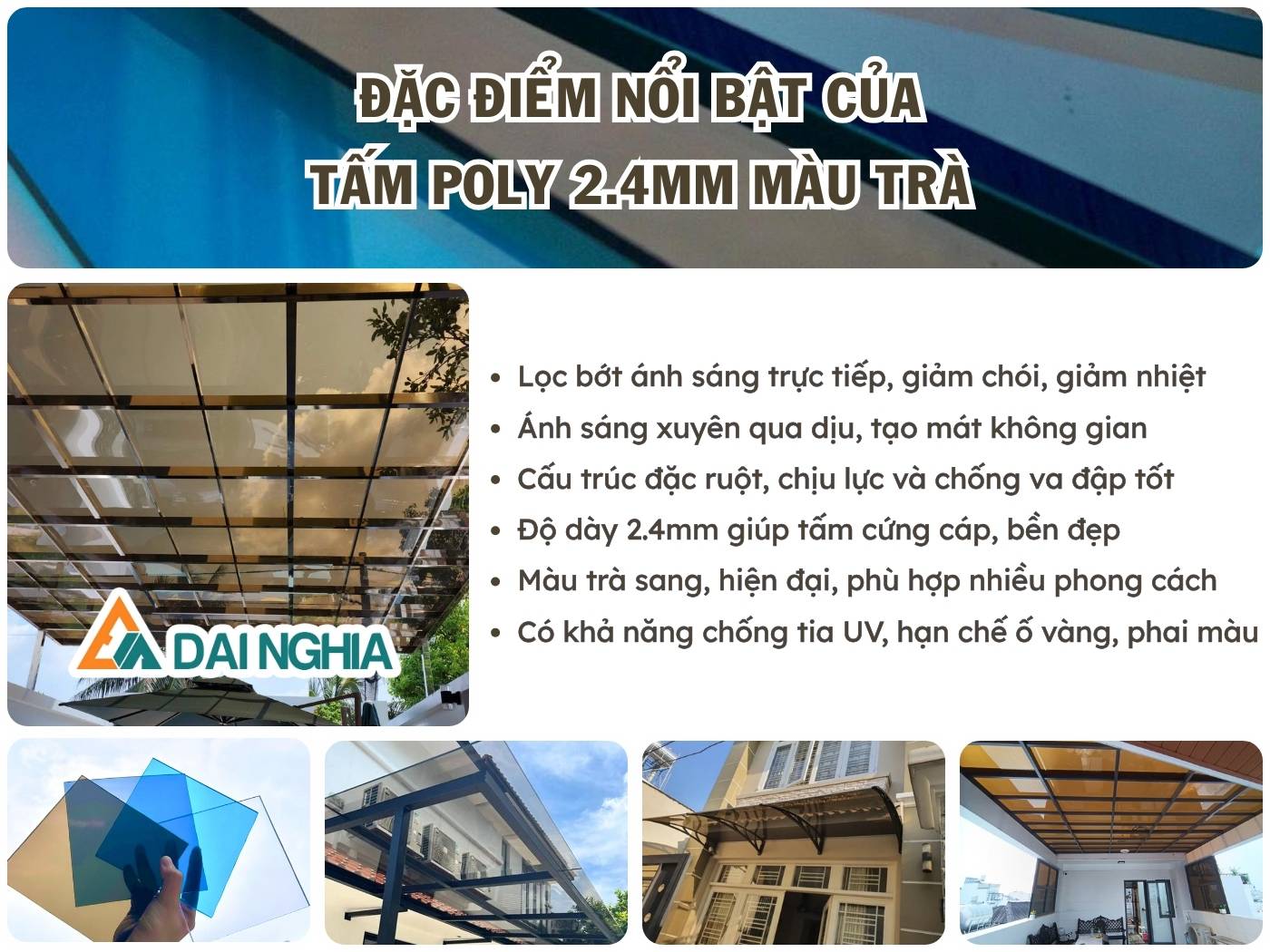 Ưu điểm nổi bật của tấm Poly đặc 2.4mm màu trà