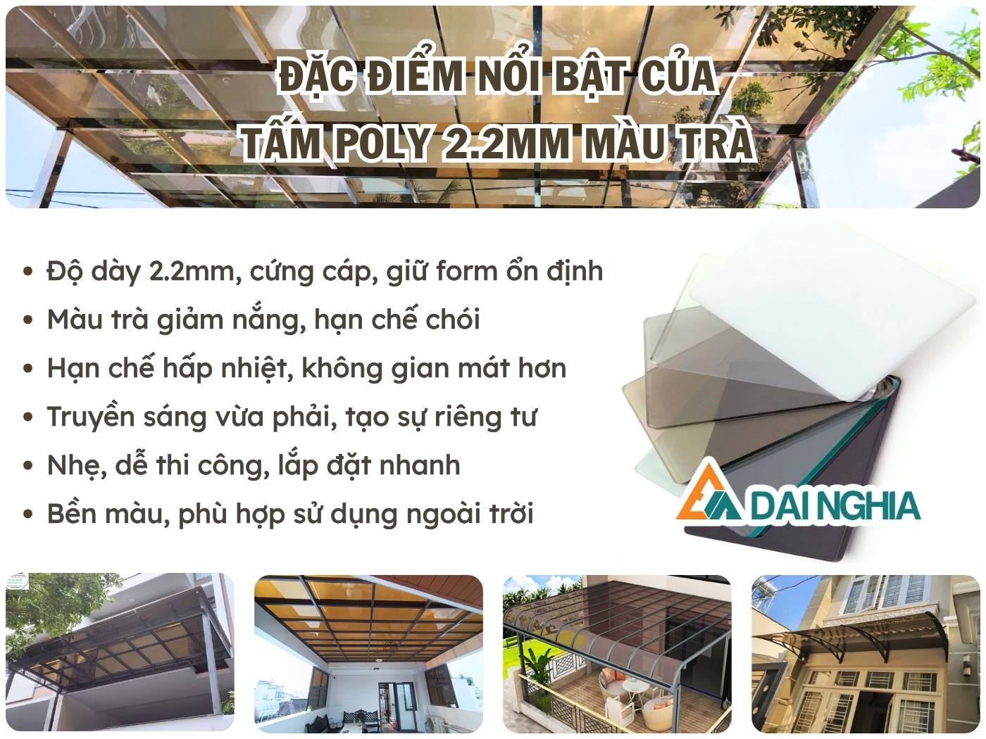 Ưu điểm nổi bật của tấm poly đặc 2.2mm màu trà